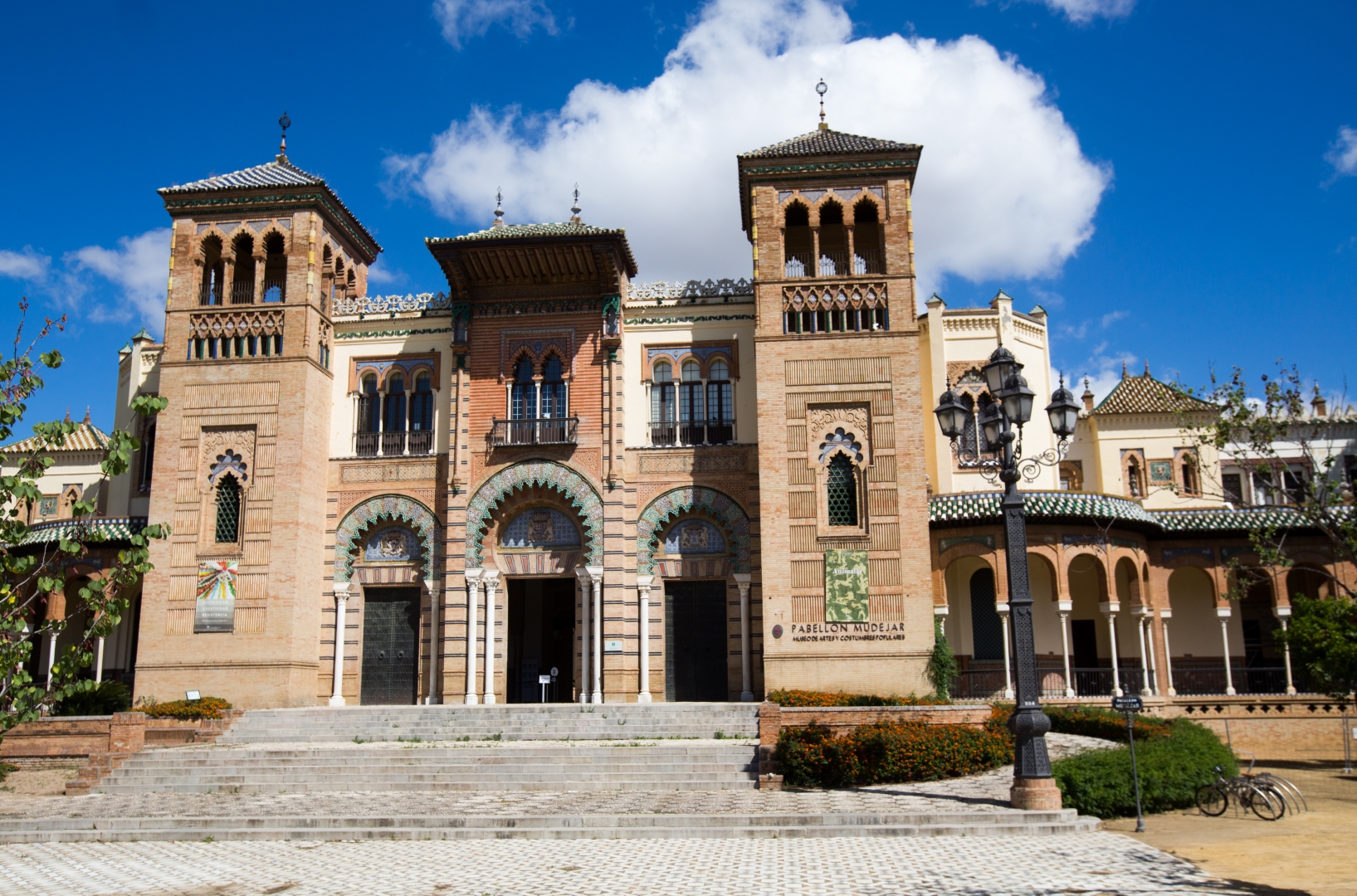 Museo de Artes y Costumbres Populares | Turismo de la Provincia de Sevilla